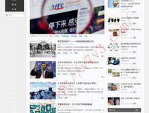 管家婆每一期更新彩图
